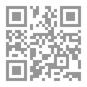 Qr Code جامع العلوم والحكم في شرح خمسين حديثاً من جوامع الكلم