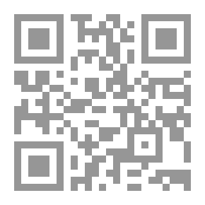 Qr Code علبة السرد ؛ النظرية السردية: من التقليد إلى التأسيس