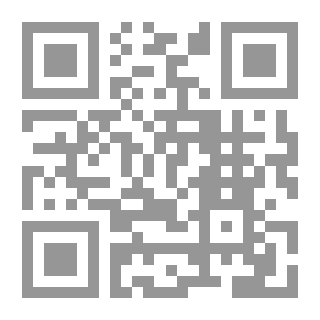 Qr Code موت سريري