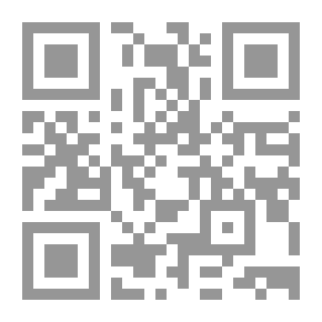 Qr Code الجواهر الحسان في تفسير القرآن (تفسير الثعالبي) ج5