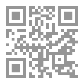 Qr Code تعليم القراءة والكتابة للصغار ومحو الأمية للكبار