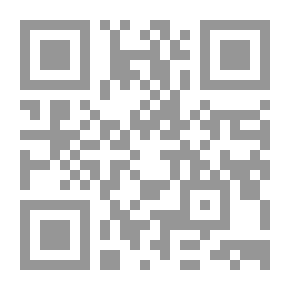 Qr Code مرشد المحتار إلى ما في مسند الإمام أحمد بن حنبل من الأحاديث والآثار