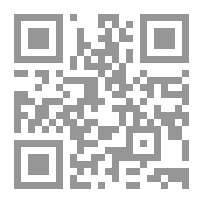 Qr Code The History Of The Abbasid State