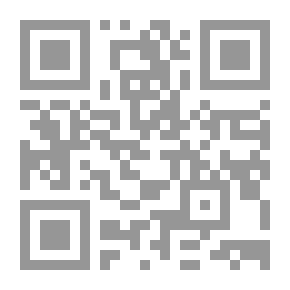 Qr Code إنه ترياق