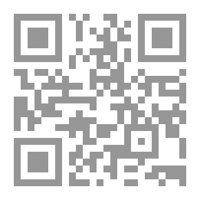 Qr Code النقد الروائي العربي الحديث ؛ رصد سوسيولوجي لتجارب ما بعد الحداثة