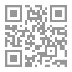 Qr Code موسوعة تاريخ النساء في الغرب #1
