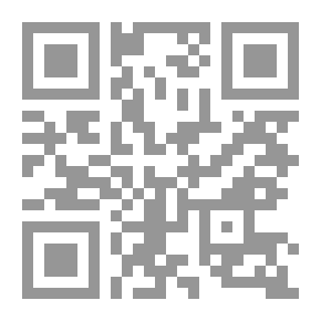 Qr Code تذكر تشي: حياتي مع تشي جيفارا