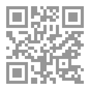 Qr Code موسوعة الأحجار الكريمة `كيف تتعرف على الأحجار الكريمة الحقيقية`