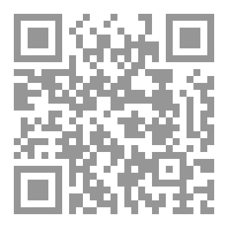 Qr Code قمر وحوراء