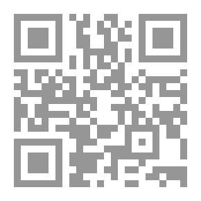 Qr Code رحلة إلى المريخ