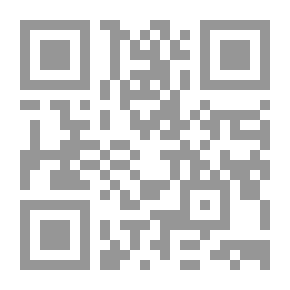 Qr Code أول حكاية - حكايتي مع الدبلوماسية