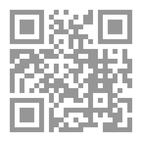 Qr Code الاسلام واتجاه المرأة المسلمة المعاصرة
