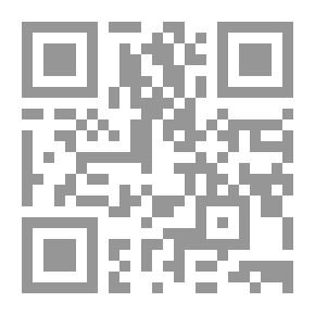 Qr Code البايوتكنلوجي وصناعة الإنسان الجديد ؛ دراسة في الانثروبولوجيا النفسية في المجتمع التقليدي