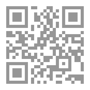 Qr Code Motherhood Among Arabs