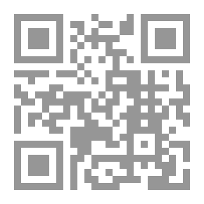 Qr Code تطور الحياة السياسية في السودان