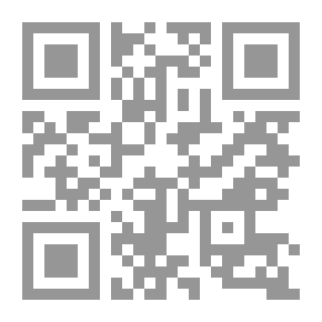 Qr Code المزاد الثامن والسبعون