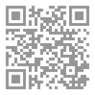 Qr Code ديوان مخدوم قولي