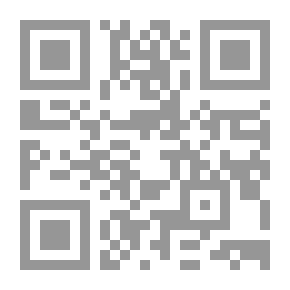 Qr Code الحماية الجنائية للمحتجزين في الأنظمة المقارنة