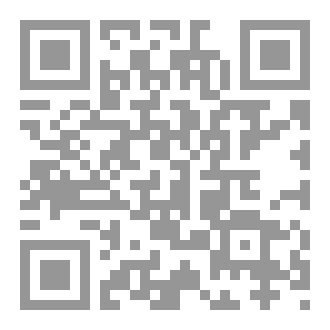 Qr Code مقبرة العشق