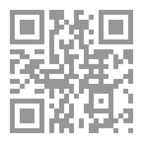 Qr Code رماد الشعر ؛ دراسة في البنية الموضوعية والفنية للشعر الوجداني الحديث في العراقض