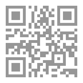 Qr Code Religion, Faith And Knowledge From An Islamic Point Of View
