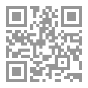 Qr Code The Confessions of a Collector
