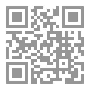 Qr Code الأرض العذراء