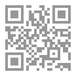 Qr Code حفيدة الراعي