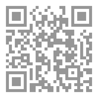 Qr Code Escape From Failure
