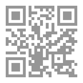 Qr Code The First Time I Prayed - Prayer Had Another Taste