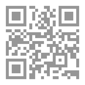 Qr Code فقه العقوبات