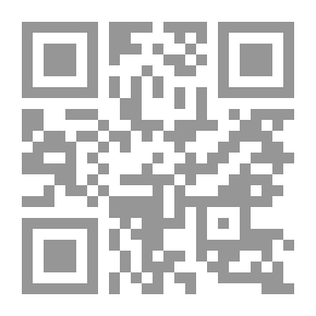 Qr Code على المحك :