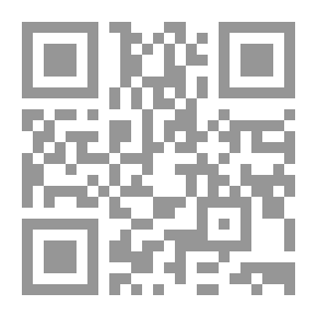 Qr Code دمج الأطفال ذوي الإحتياجات الخاصة مع الأطفال العاديين