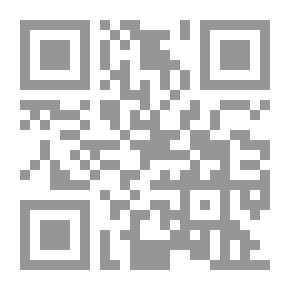 Qr Code قرن الأسواق الناشئة