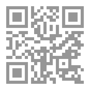 Qr Code Violinist