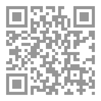 Qr Code صعود اليمين الشعبوي الاميركي والتأثير في منظومة العلاقات الاقتصادية الدولية