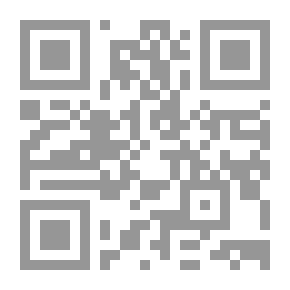 Qr Code ابن السكير