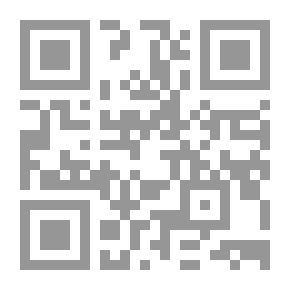 Qr Code إعلانات علمية