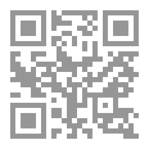 Qr Code أشهر السفاحين عبر التاريخ