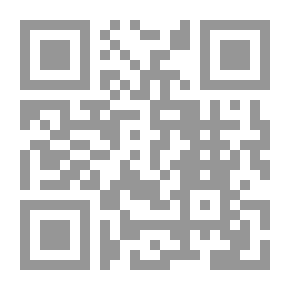 Qr Code التطبيق المعاصر للزكاة : وكيف تحس زكاة مالك