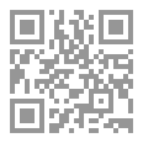 Qr Code Islam And Genealogy