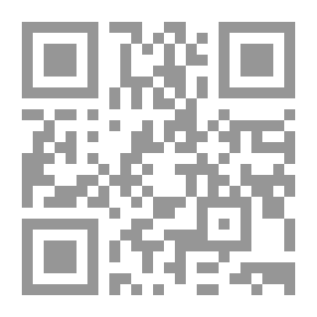 Qr Code تنزيه الفقيه