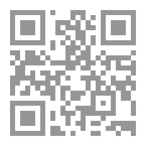 Qr Code معالم العروض والقافية