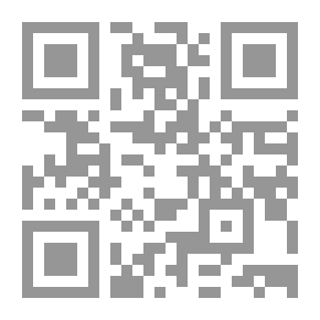Qr Code سلسلة أدبيّات 4: الموقف الإيماني في رواية :أولاد حارتنا للروائي نجيب محفوظ
