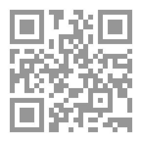 Qr Code برنامج السيرفر