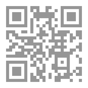 Qr Code المؤسسات التعليمية الإسلامية
