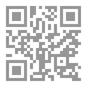 Qr Code حافظ ! على قطرة الماء