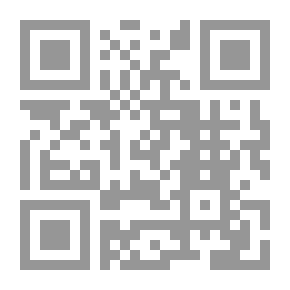 Qr Code Selected Verses Of Rulings For Scholars