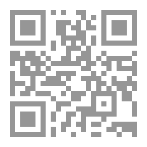Qr Code الايحاء الإسلامي في الموسيقى الكلاسيكية