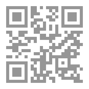Qr Code مهارات الكتابة - كتاب الطالب